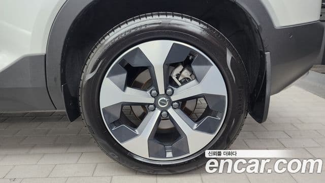 Volvo XC40 2024 — Şəkil 15/33