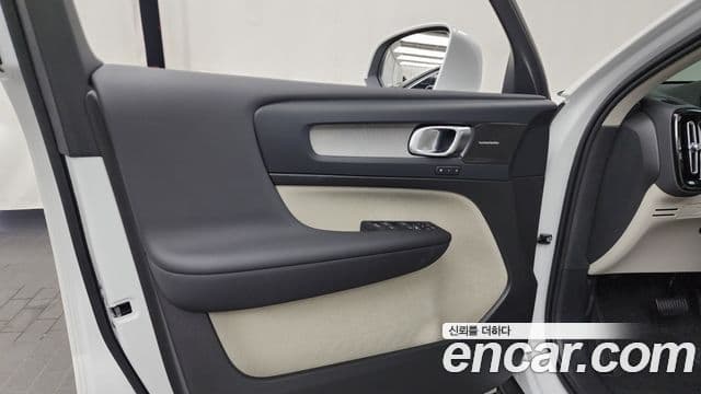 Volvo XC40 2024 — Şəkil 10/33