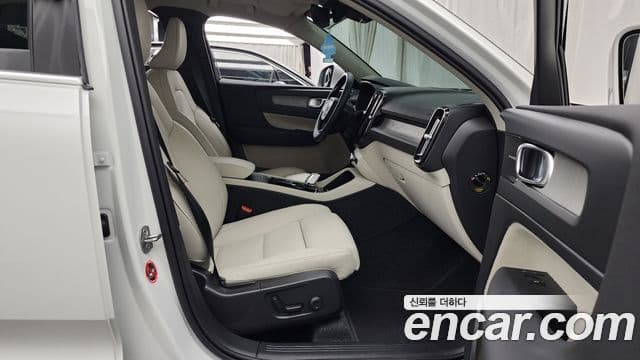 Volvo XC40 2024 — Şəkil 5/33