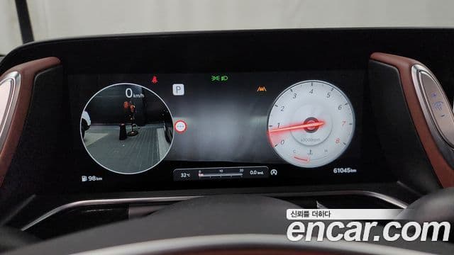 Genesis G90 2024 — Şəkil 8/20