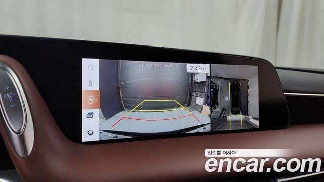Genesis G90 2024 — Şəkil 15/20