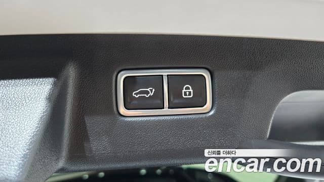 Kia Sorento 2023 — Şəkil 16/20