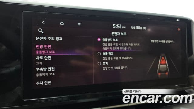 Kia Carnival 2020 — Фото 17/20