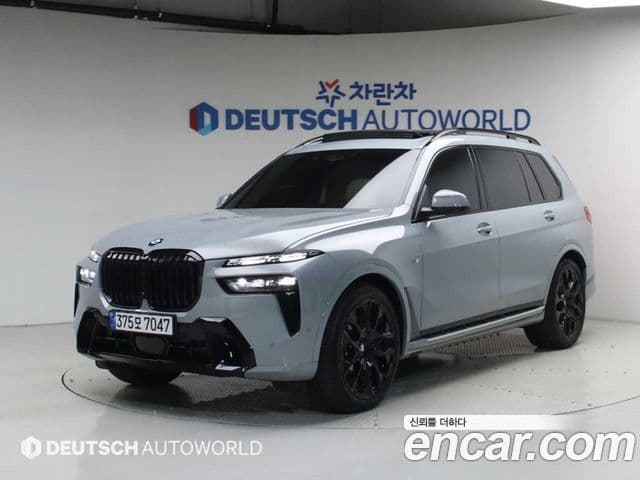 BMW X7 2025 — Şəkil 20/20