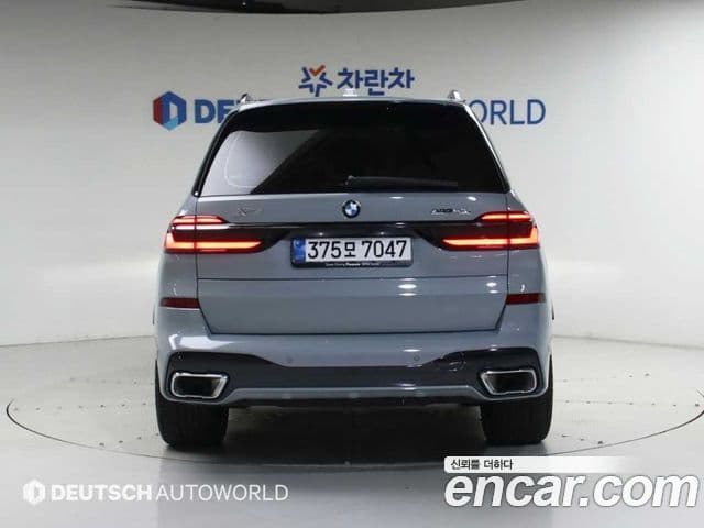 BMW X7 2025 — Şəkil 3/20