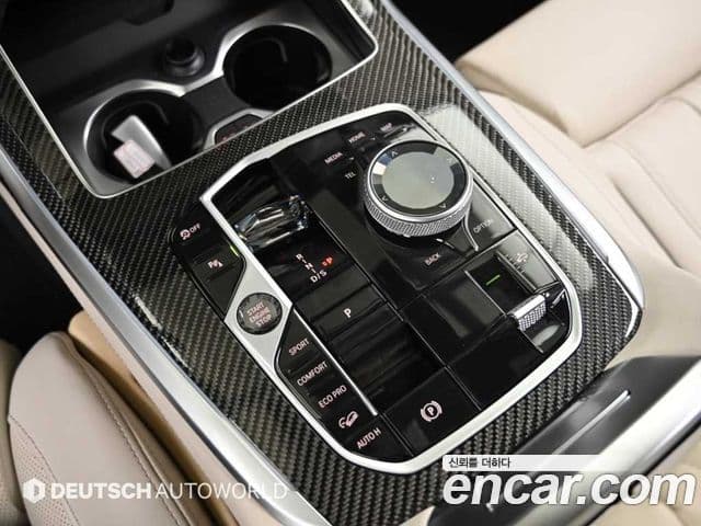 BMW X7 2025 — Şəkil 8/20