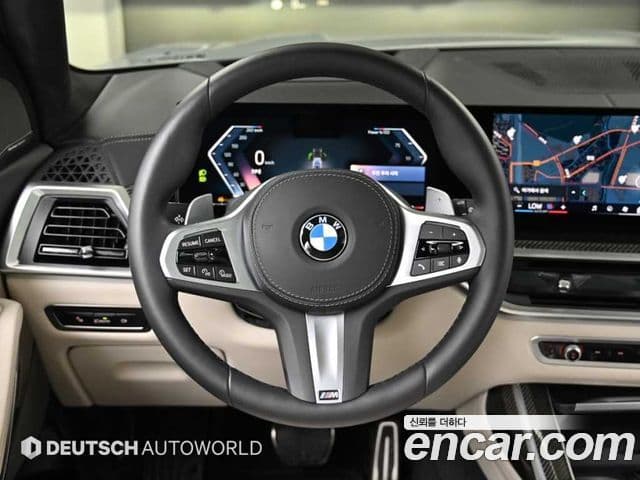BMW X7 2025 — Şəkil 12/20