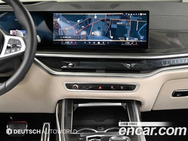 BMW X7 2025 — Şəkil 13/20