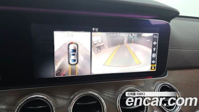 Mercedes-Benz E-Class 2018 — Şəkil 15/20