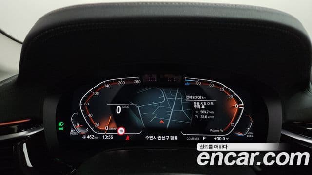 BMW 5 Series 2021 — ფოტო 8/20