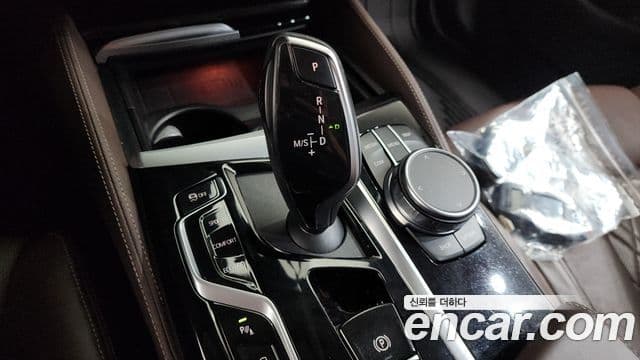BMW 5 Series 2021 — ფოტო 9/20