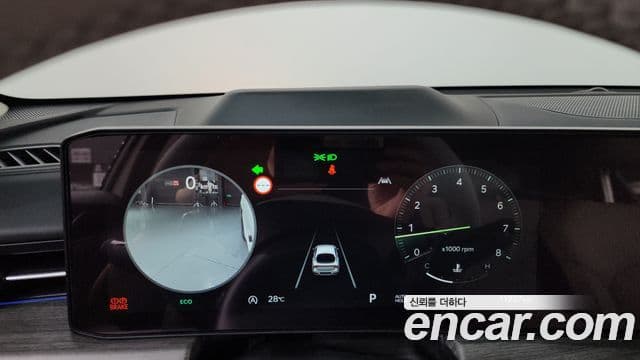 Kia K5 2025 — ფოტო 8/20