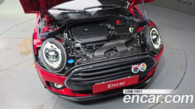 Mini Cooper Clubman 2023 — Şəkil 6/20