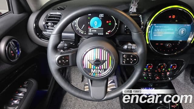 Mini Cooper Clubman 2023 — Şəkil 13/20