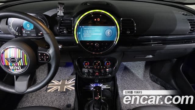 Mini Cooper Clubman 2023 — Şəkil 14/20