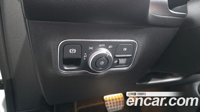 Mercedes-Benz GLB-Class 2023 — Şəkil 18/20
