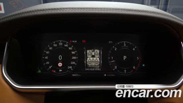 Land Rover Range Rover 2018 — ფოტო 13/20