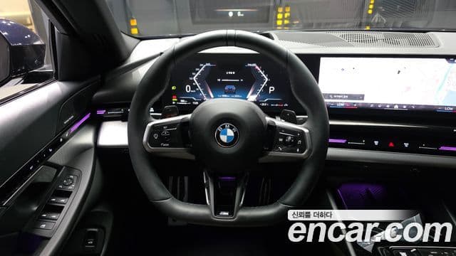 BMW 5 Series 2024 — Şəkil 13/20