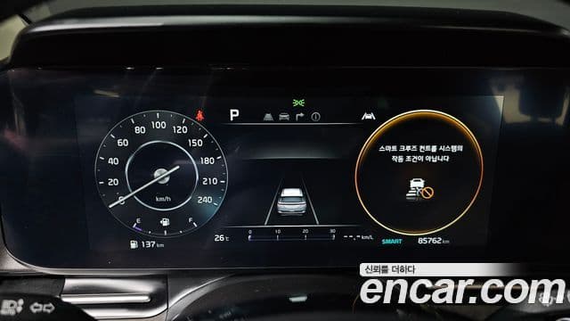 Kia Carnival 2023 — Фото 7/20