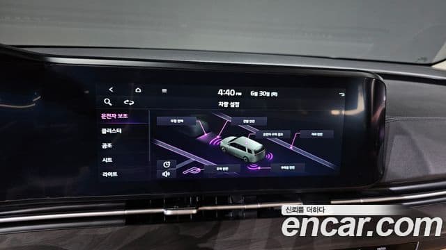 Kia Carnival 2023 — Photo 5/30