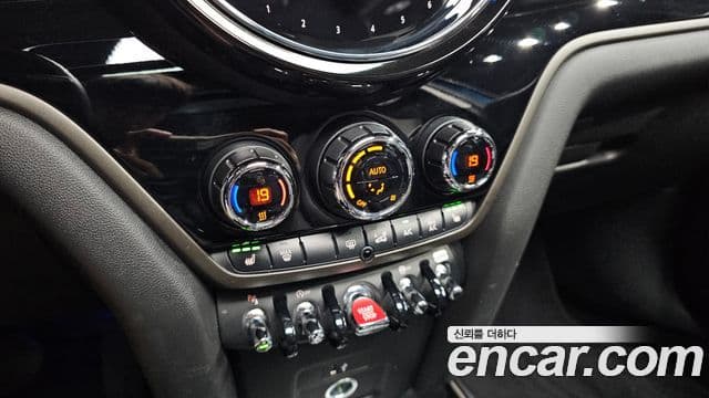 Mini Cooper Countryman 2021 — Şəkil 18/20