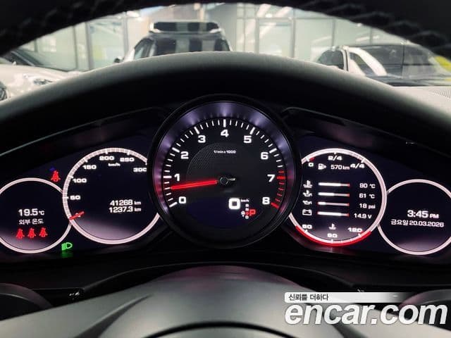 Porsche Panamera 2021 — Photo 8/20
