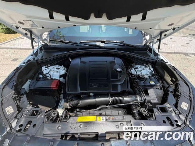 Land Rover Range Rover Velar 2021 — Şəkil 11/20