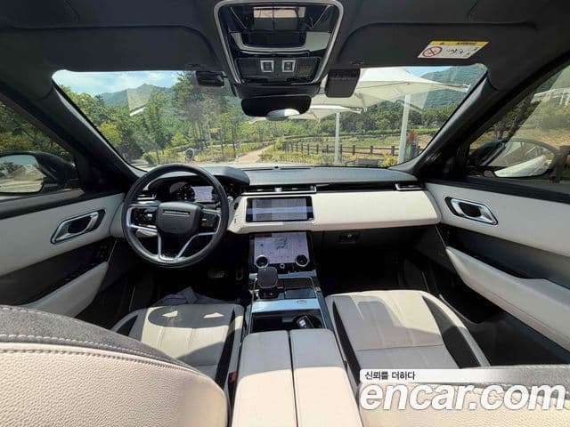 Land Rover Range Rover Velar 2021 — Şəkil 3/20