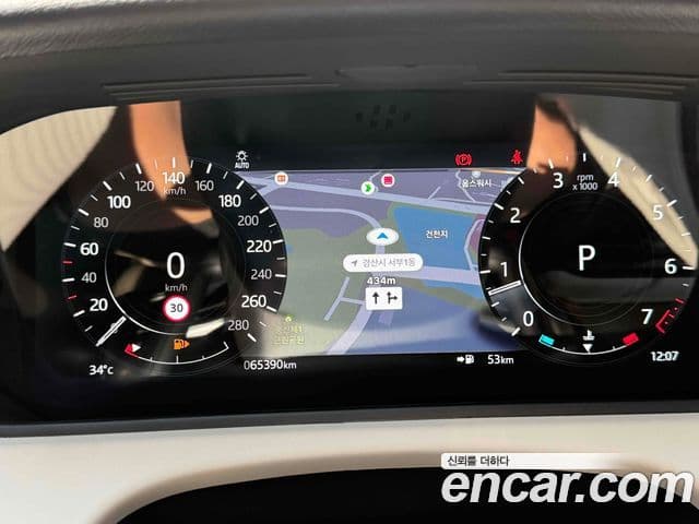 Land Rover Range Rover Velar 2021 — Şəkil 18/20