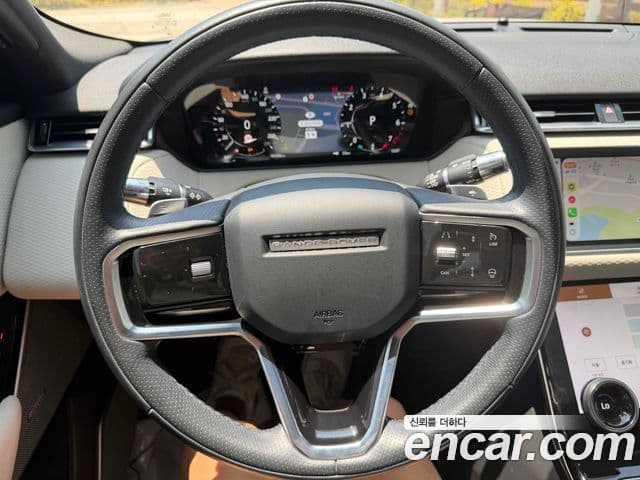 Land Rover Range Rover Velar 2021 — Şəkil 8/20