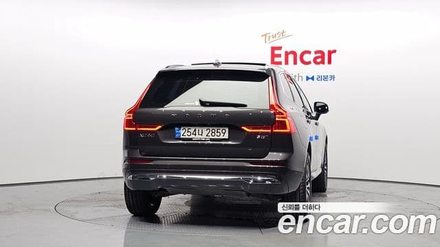 Volvo XC60 2023 — Şəkil 4/20