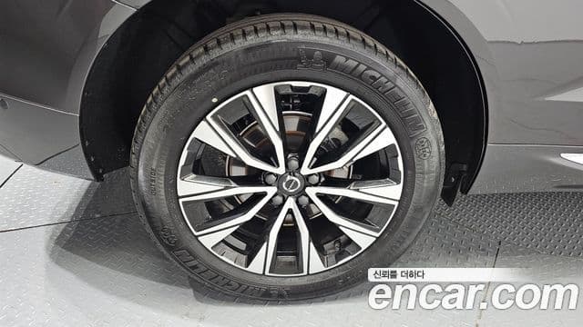 Volvo XC60 2023 — Şəkil 5/20