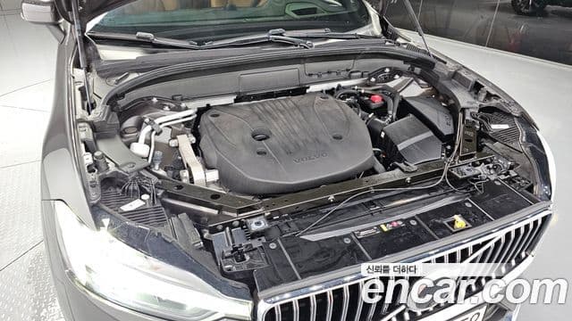 Volvo XC60 2023 — Şəkil 6/20