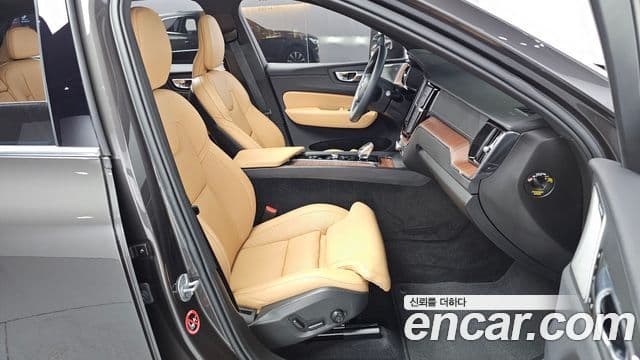 Volvo XC60 2023 — Şəkil 10/20