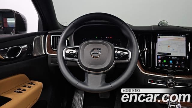Volvo XC60 2023 — Şəkil 12/20