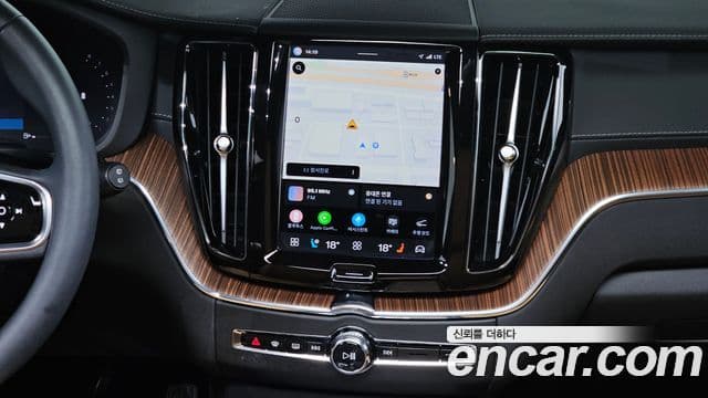 Volvo XC60 2023 — Şəkil 13/20