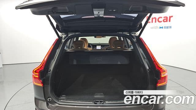 Volvo XC60 2023 — Şəkil 20/20