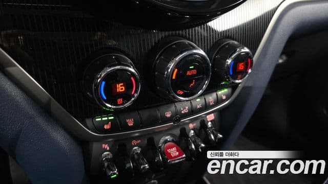 Mini Cooper S Countryman 2023 — Şəkil 16/20