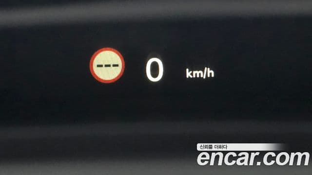 Mini Cooper S Countryman 2023 — Şəkil 17/20