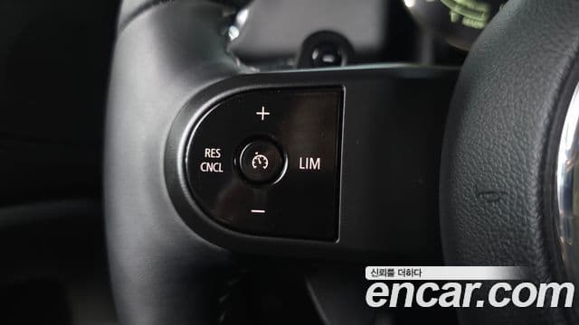 Mini Cooper S Countryman 2023 — Şəkil 19/20