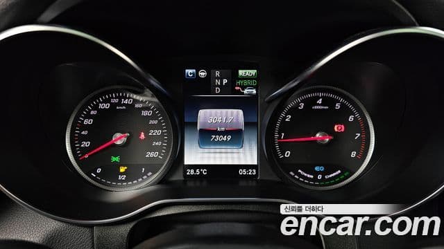 Mercedes-Benz GLC-Class 2018 — Şəkil 8/20