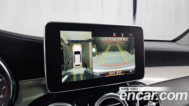 Mercedes-Benz GLC-Class 2018 — Şəkil 15/20