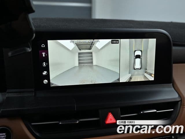 Kia Seltos 2022 — Şəkil 14/20