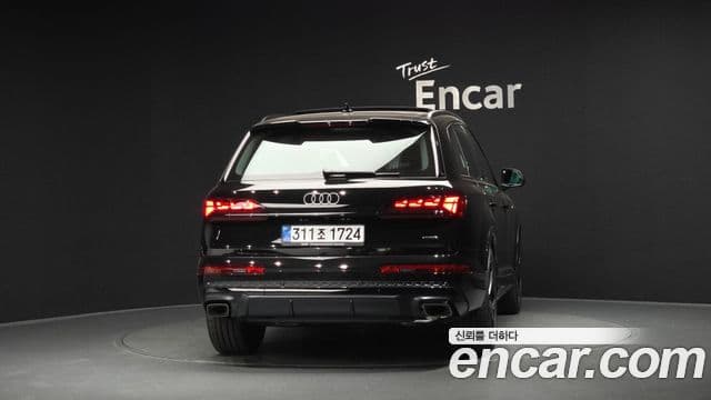 Audi Q7 2026 — Şəkil 4/20