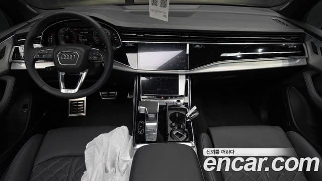 Audi Q7 2026 — Şəkil 7/20