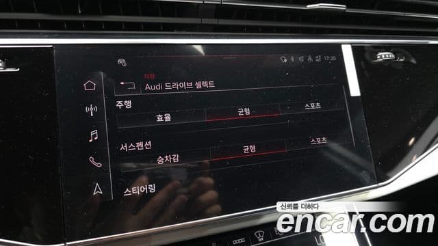 Audi Q7 2026 — Şəkil 18/20