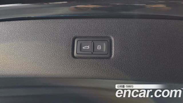 Audi Q7 2026 — Photo 14/36