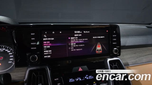 Kia Sorento 2023 — Photo 36/37
