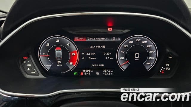 Audi Q3 2020 — Şəkil 7/20