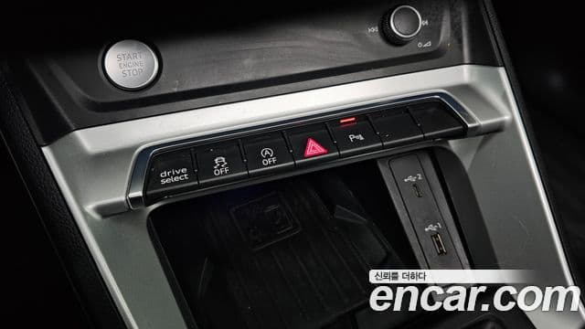 Audi Q3 2020 — Şəkil 12/20